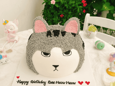 Bánh Kem Tặng Bé Trai Hannie 16
