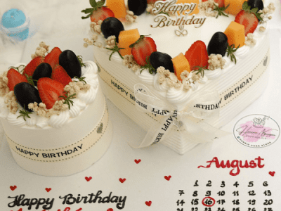 Bánh Kem Tặng Nữ Hannie 25