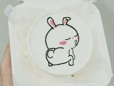 Bánh Kem Mini - Bento 18