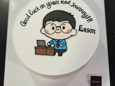 Bánh vẽ nam văn phòng chibi