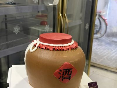 Bánh bình rượu