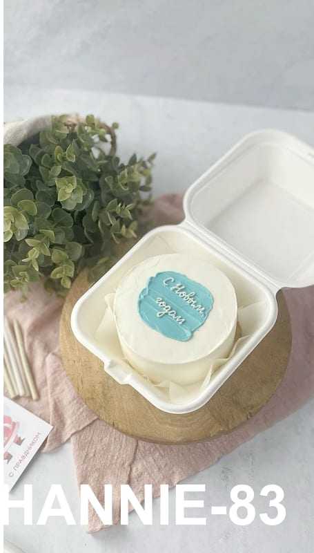 Bento bánh kem healthy mini Hannie, vị ngọt thanh không lo tăng cân.